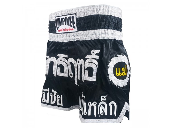 Lumpinee Short Boxe Thai Femmes : LUM-002-W Noir